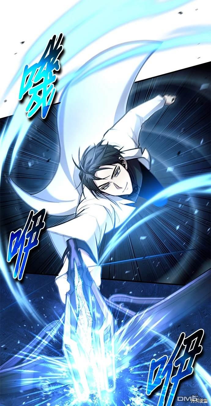 《伪治愈师的生存之道》第39话 第40页