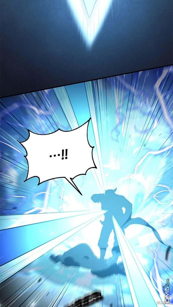 《伪治愈师的生存之道》第44话 第37页