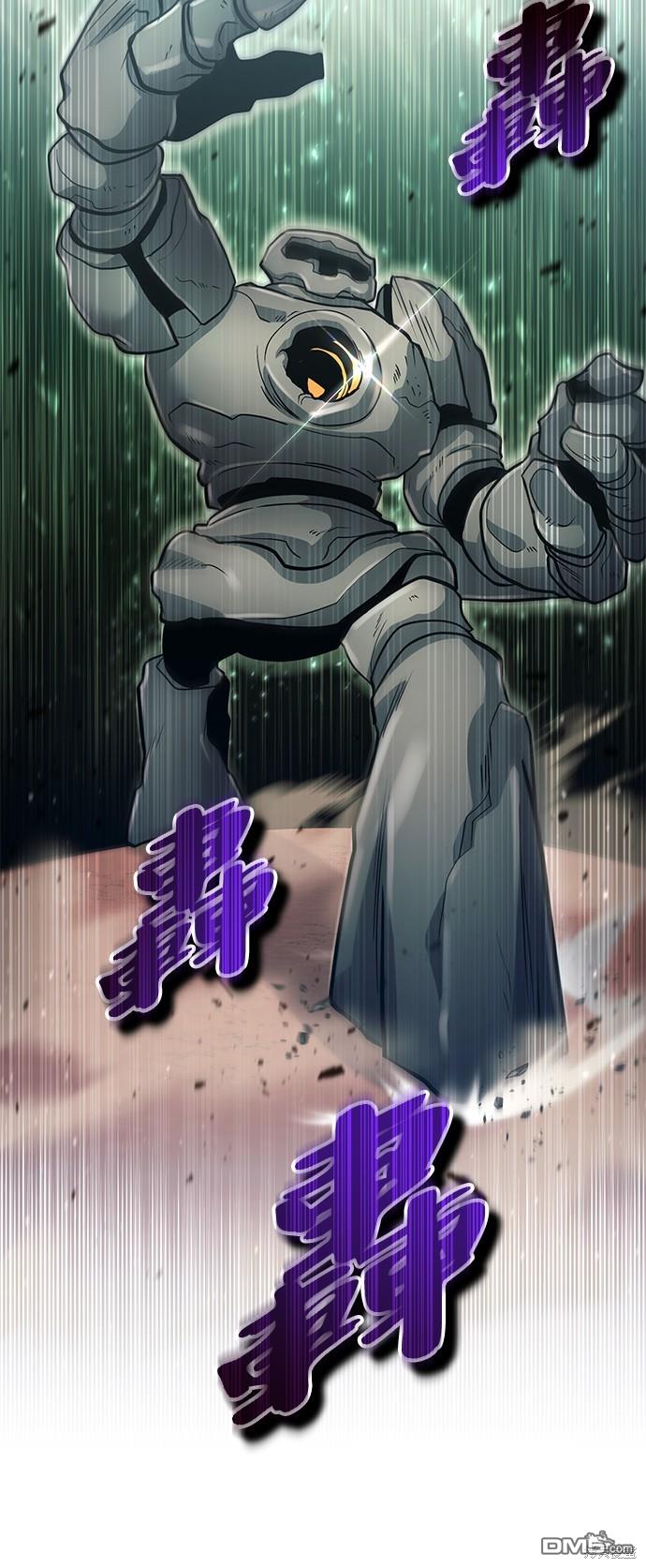 《伪治愈师的生存之道》第51话 第38页