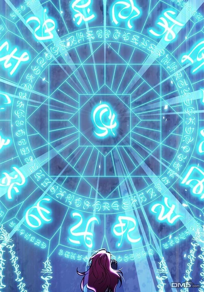 《伪治愈师的生存之道》第67话 第3页