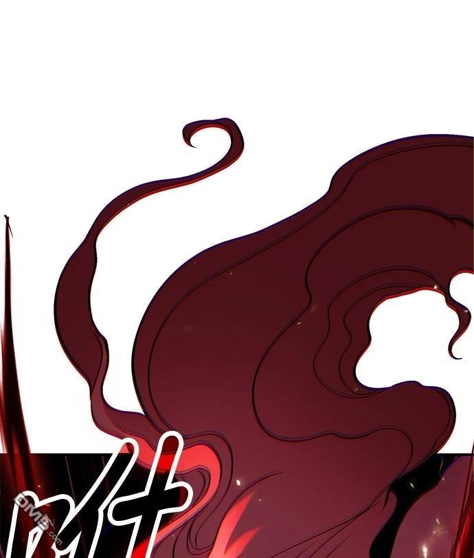 《伪治愈师的生存之道》第71话 第20页