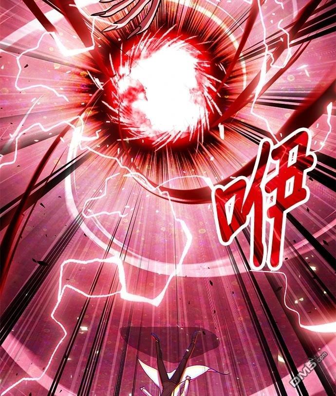 《伪治愈师的生存之道》第71话 第22页