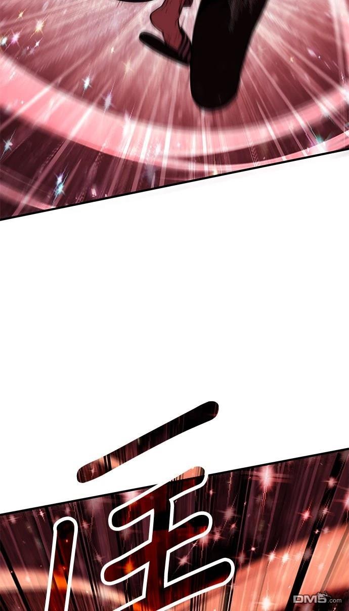 《伪治愈师的生存之道》第71话 第28页