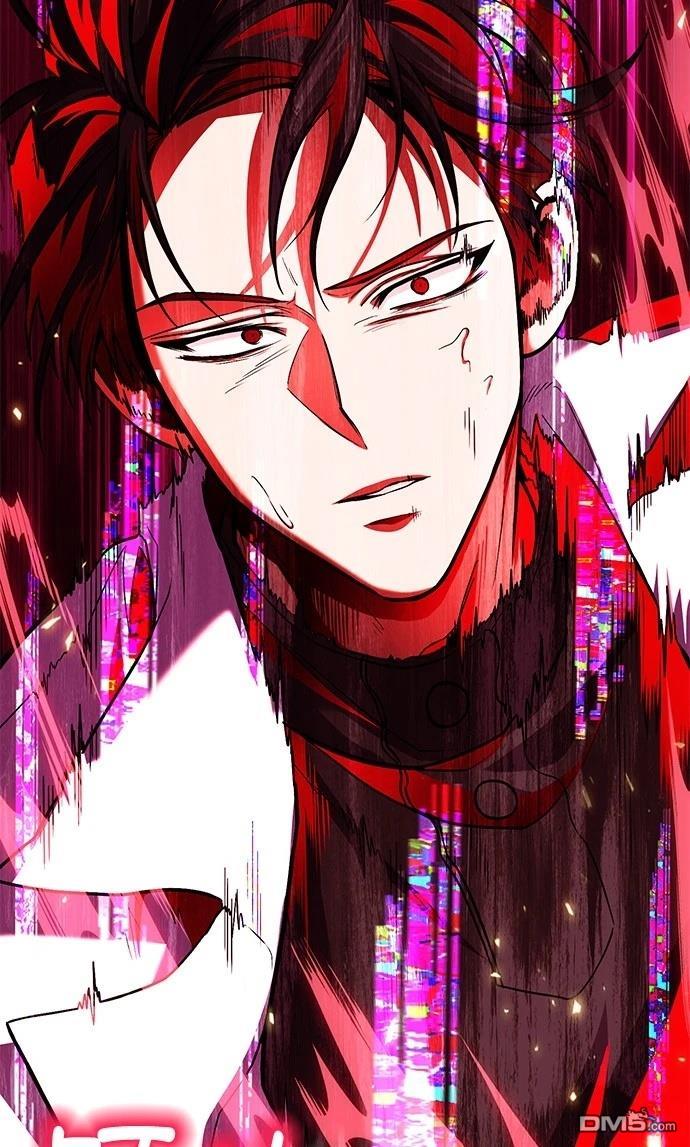 《伪治愈师的生存之道》第71话 第6页