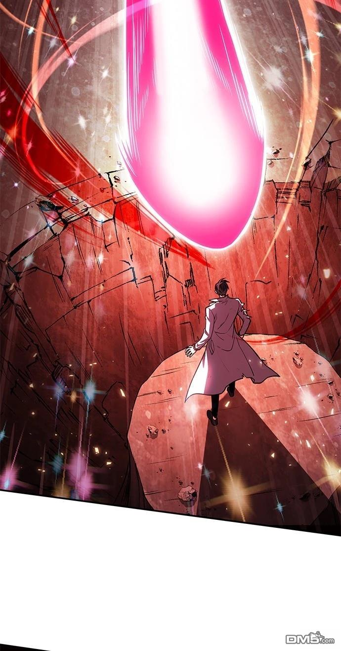 《伪治愈师的生存之道》第72话 第21页