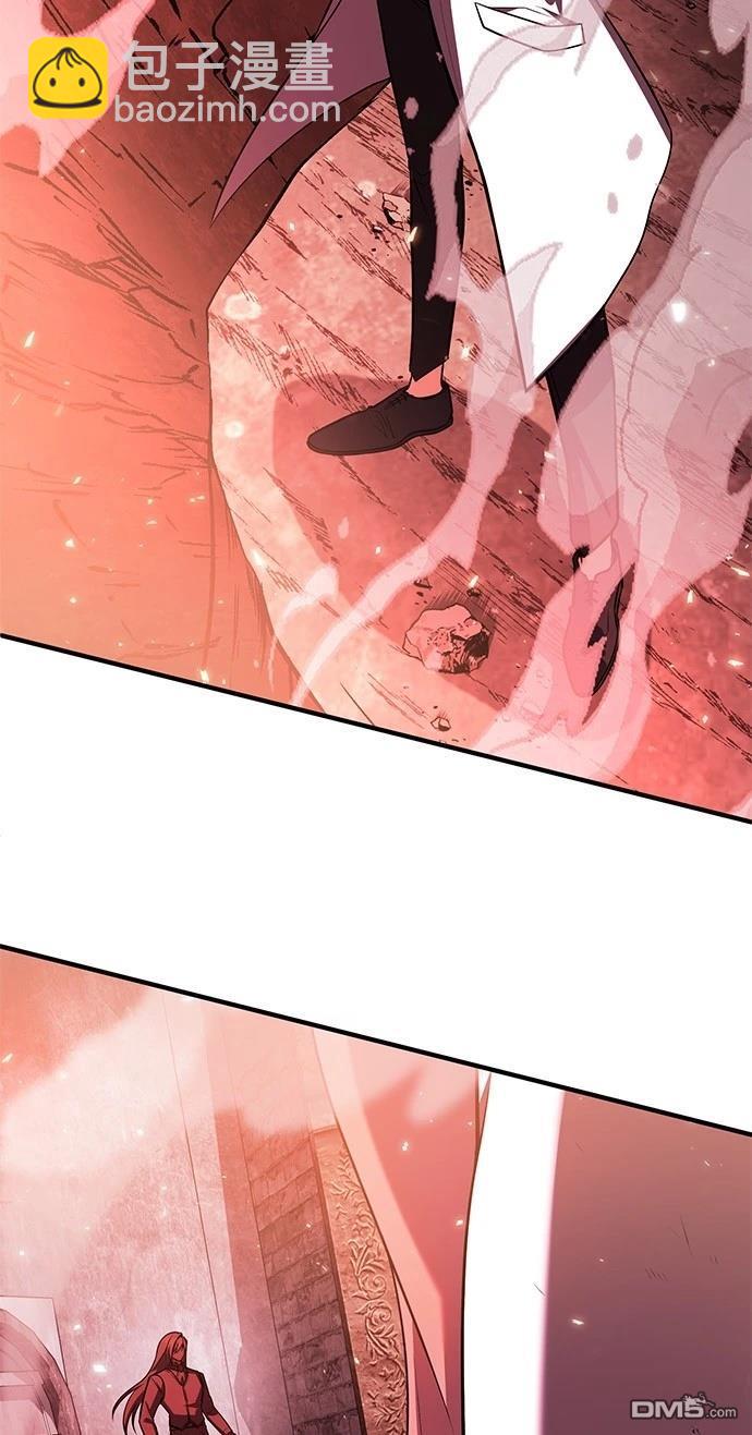 《伪治愈师的生存之道》第72话 第27页