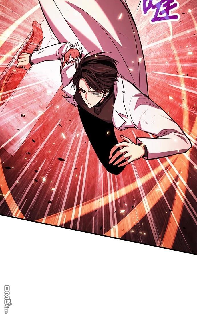 《伪治愈师的生存之道》第72话 第36页