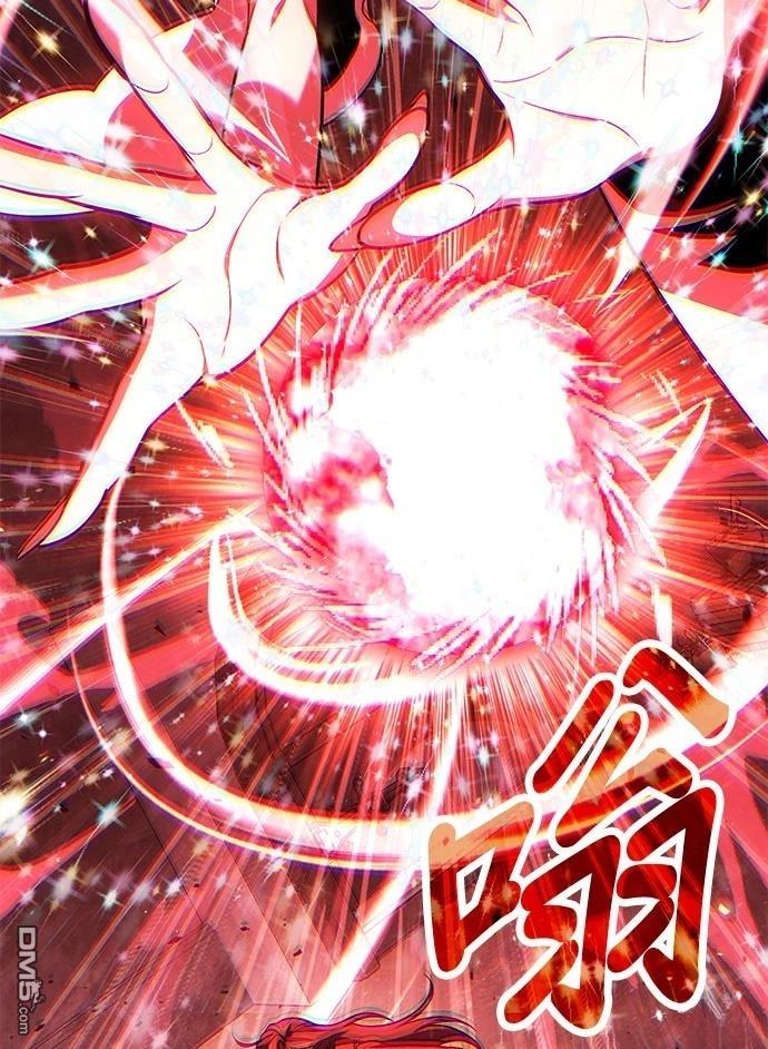《伪治愈师的生存之道》第72话 第8页