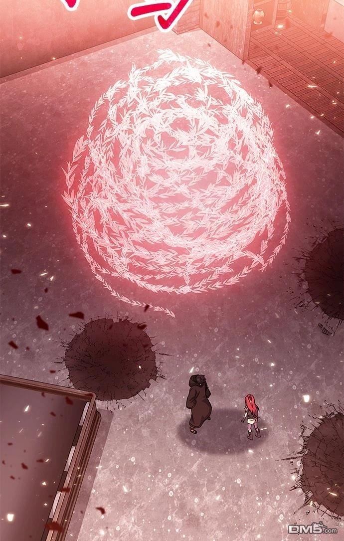 《伪治愈师的生存之道》第74话 第9页