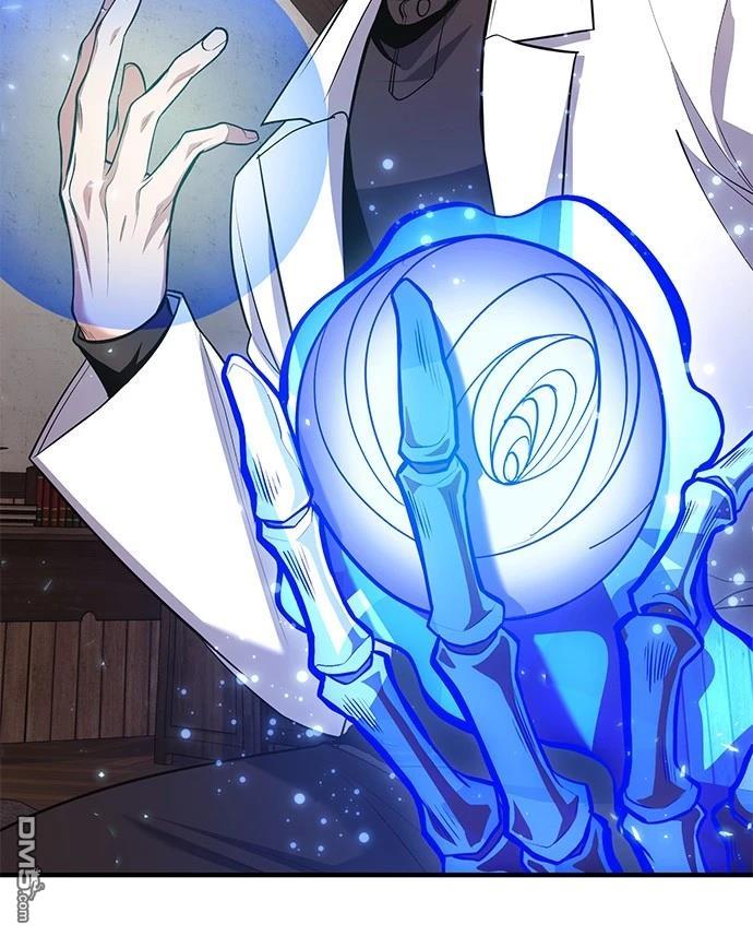《伪治愈师的生存之道》第76话 第25页