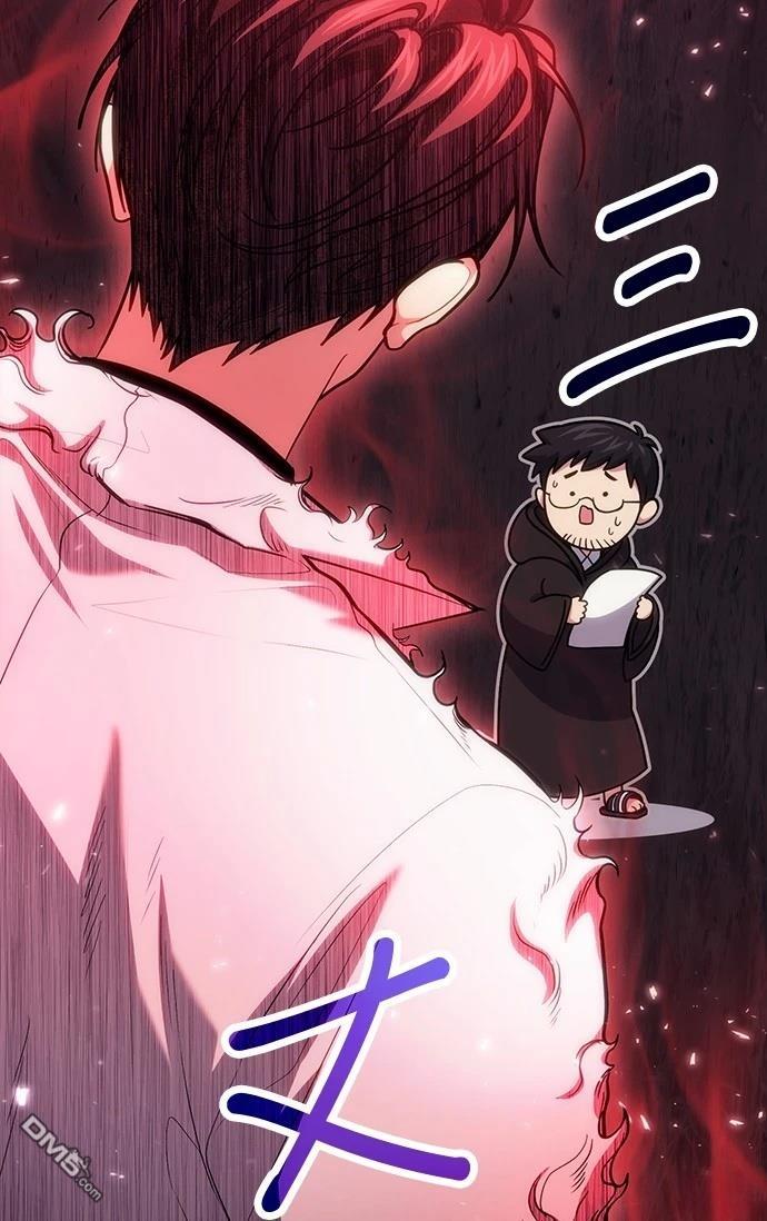 《伪治愈师的生存之道》第79话 第47页