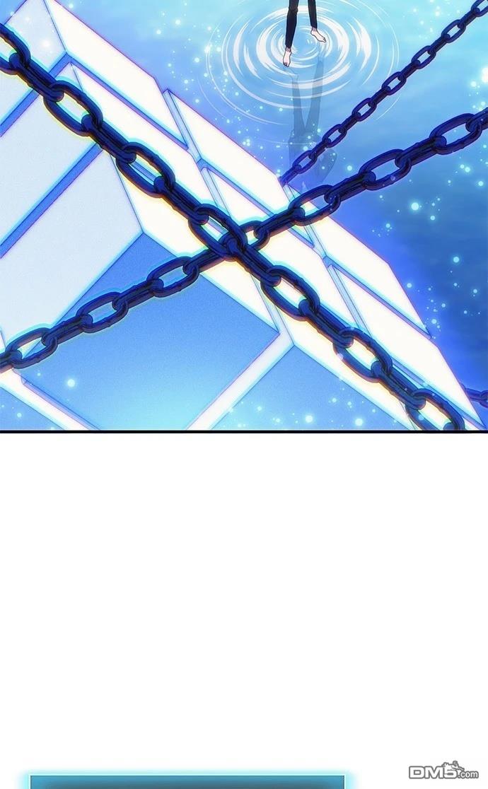 《伪治愈师的生存之道》第77话 第31页