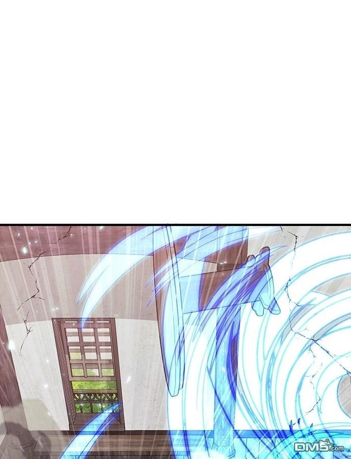 《伪治愈师的生存之道》第81话 第11页
