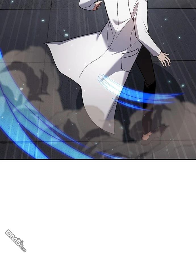 《伪治愈师的生存之道》第81话 第13页
