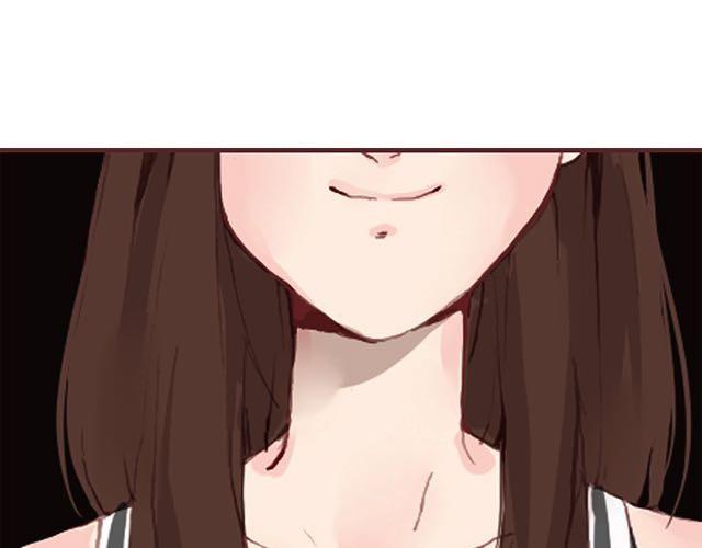 《蔷薇x》第3话 交锋 第38页