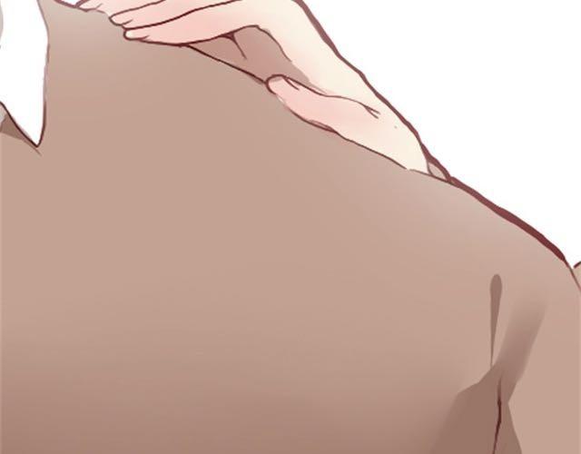 《蔷薇x》第6话 蔷薇X 第20页