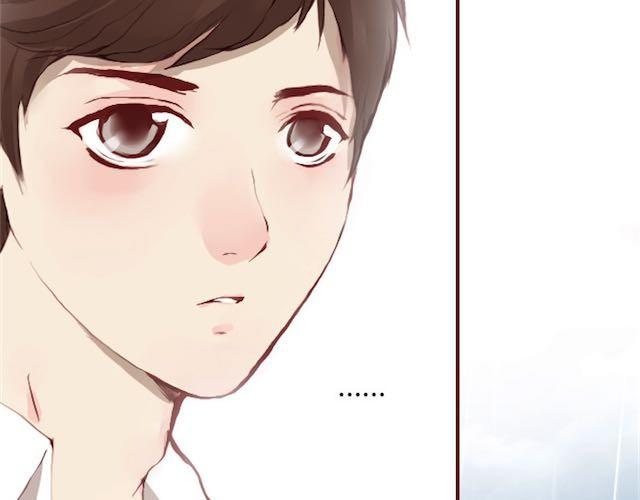 《蔷薇x》第6话 蔷薇X 第28页