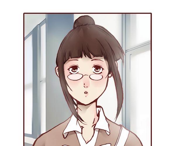 《蔷薇x》第8话 崩塌 第28页