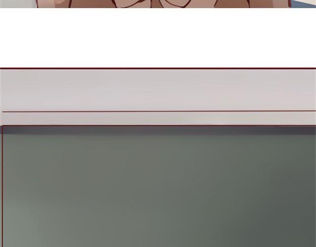 《蔷薇x》第8话 崩塌 第31页