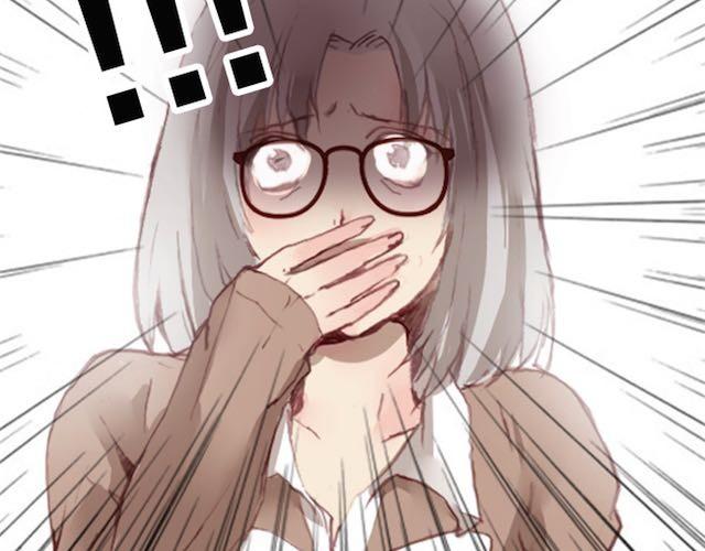 《蔷薇x》第5话 捅破 第13页