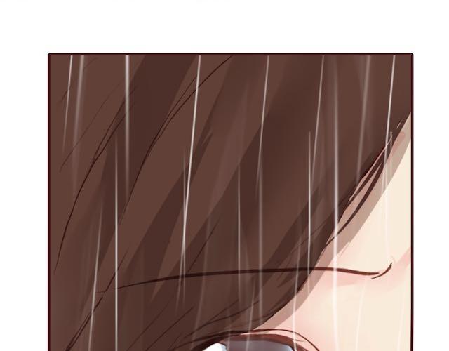 《蔷薇x》第5话 捅破 第44页