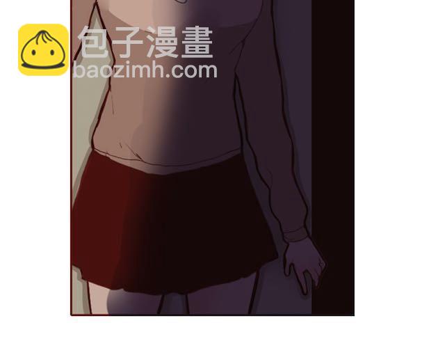 《蔷薇x》第5话 捅破 第5页