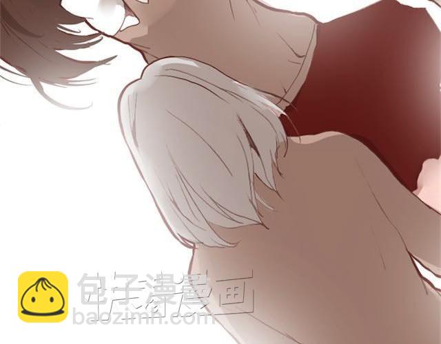 《蔷薇x》第5话 捅破 第7页