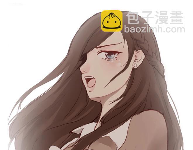 《蔷薇x》第7话 羞辱 第16页