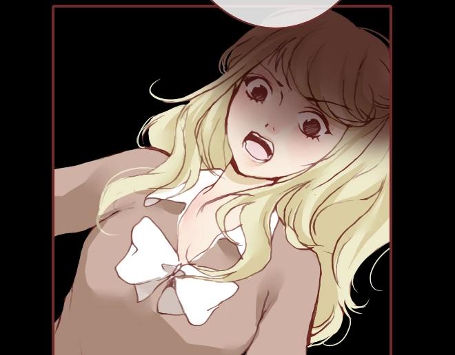 《蔷薇x》第7话 羞辱 第44页