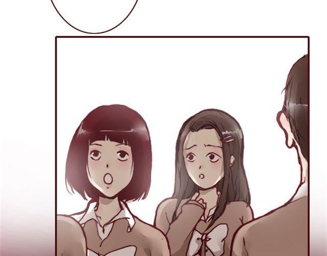 《蔷薇x》第11话 惩罚 第46页