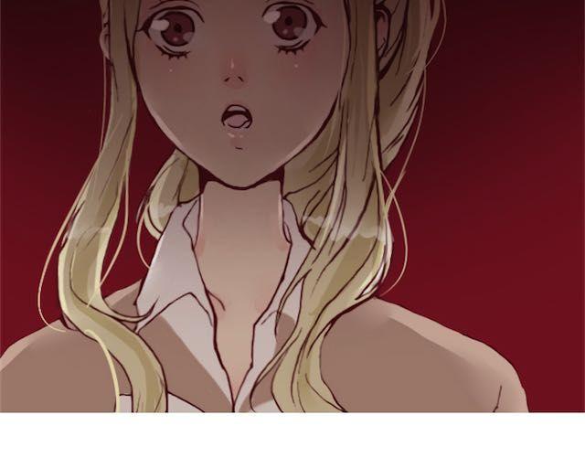 《蔷薇x》第11话 惩罚 第50页