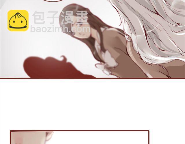 《蔷薇x》第12话他 第43页