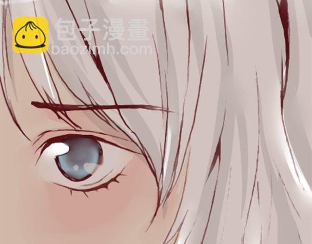 《蔷薇x》第12话他 第46页