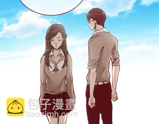 《蔷薇x》第13话陷阱 第22页