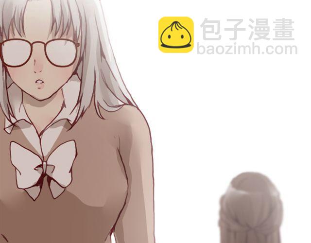 《蔷薇x》第13话陷阱 第2页