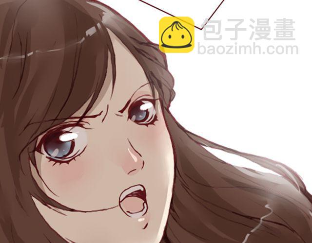 《蔷薇x》第13话陷阱 第32页