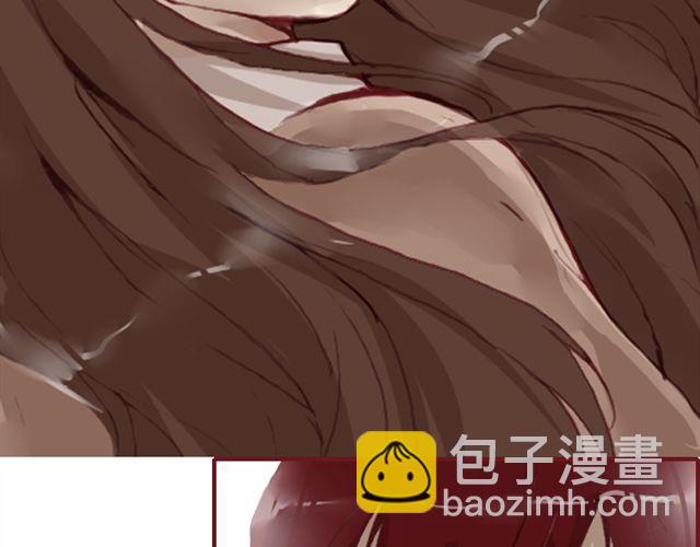 《蔷薇x》第13话陷阱 第33页