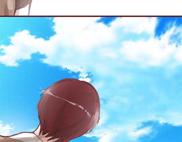 《蔷薇x》第13话陷阱 第38页