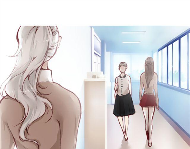 《蔷薇x》第15话 交易 第14页