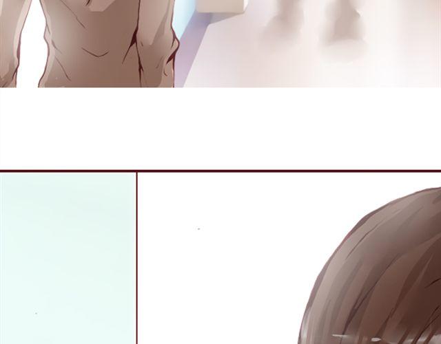 《蔷薇x》第15话 交易 第15页