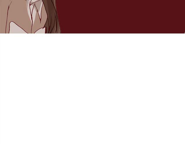 《蔷薇x》第15话 交易 第27页