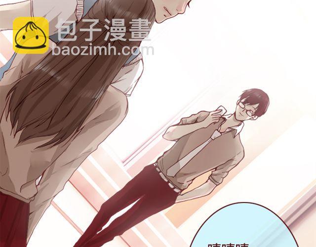 《蔷薇x》第14话 解围 第32页