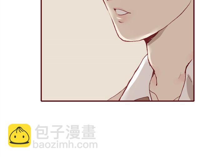 《蔷薇x》第14话 解围 第38页
