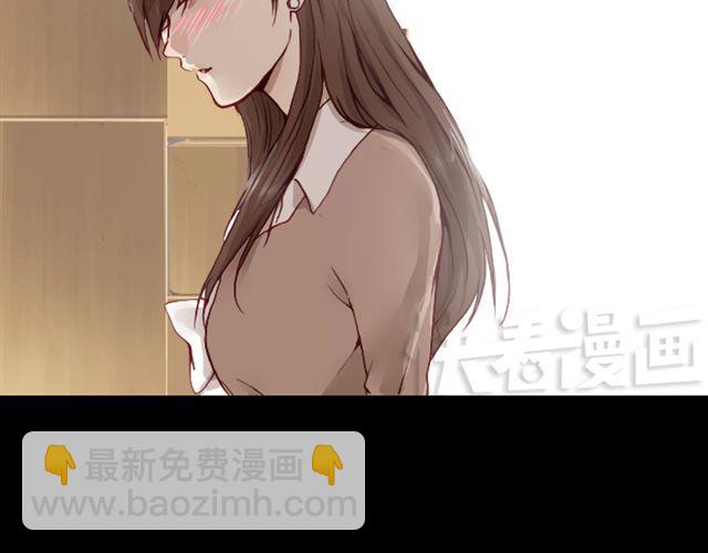 《蔷薇x》第14话 解围 第40页