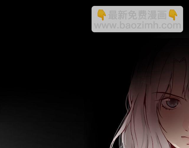 《蔷薇x》第14话 解围 第42页