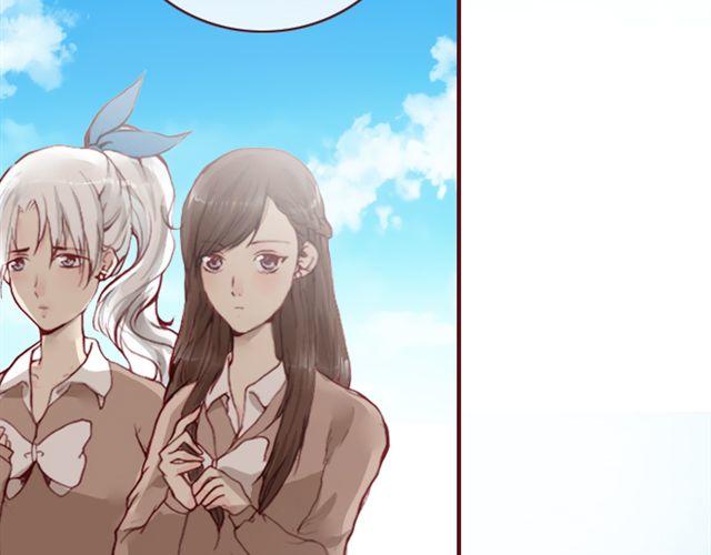 《蔷薇x》第14话 解围 第47页