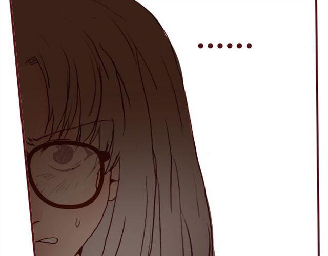 《蔷薇x》第18话漩涡 第1页