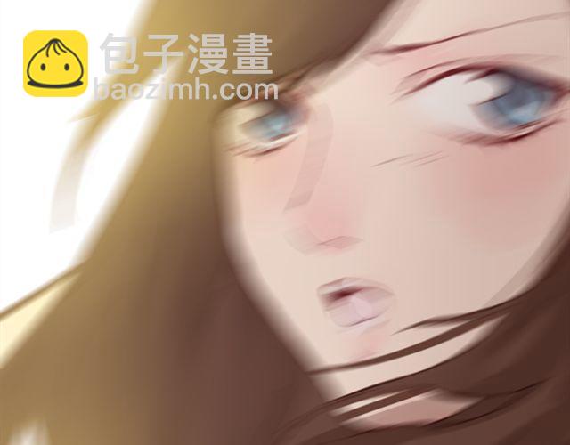《蔷薇x》第17话背叛 第10页