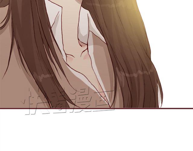 《蔷薇x》第17话背叛 第20页