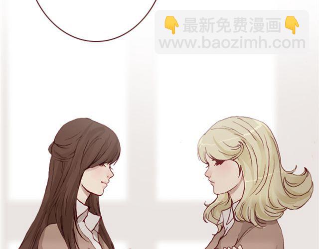 《蔷薇x》第17话背叛 第30页